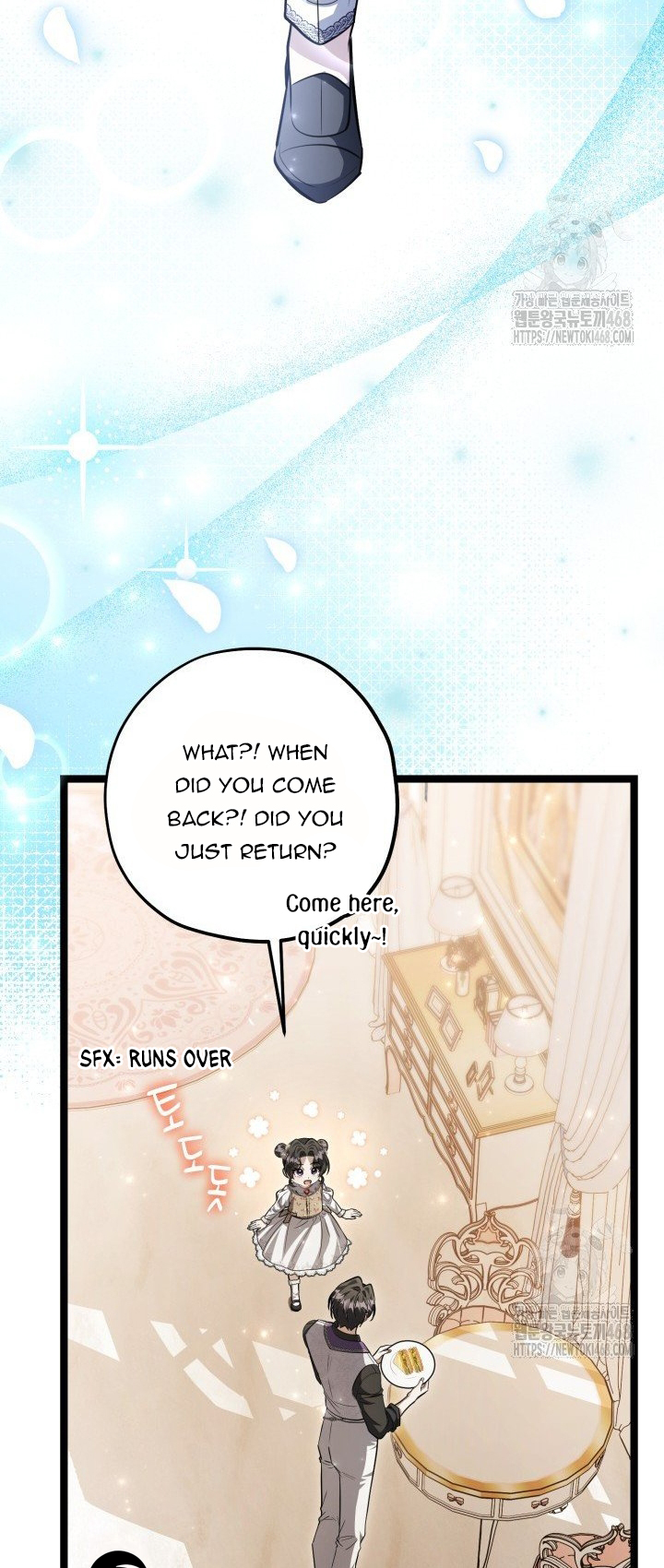 ch 57 26