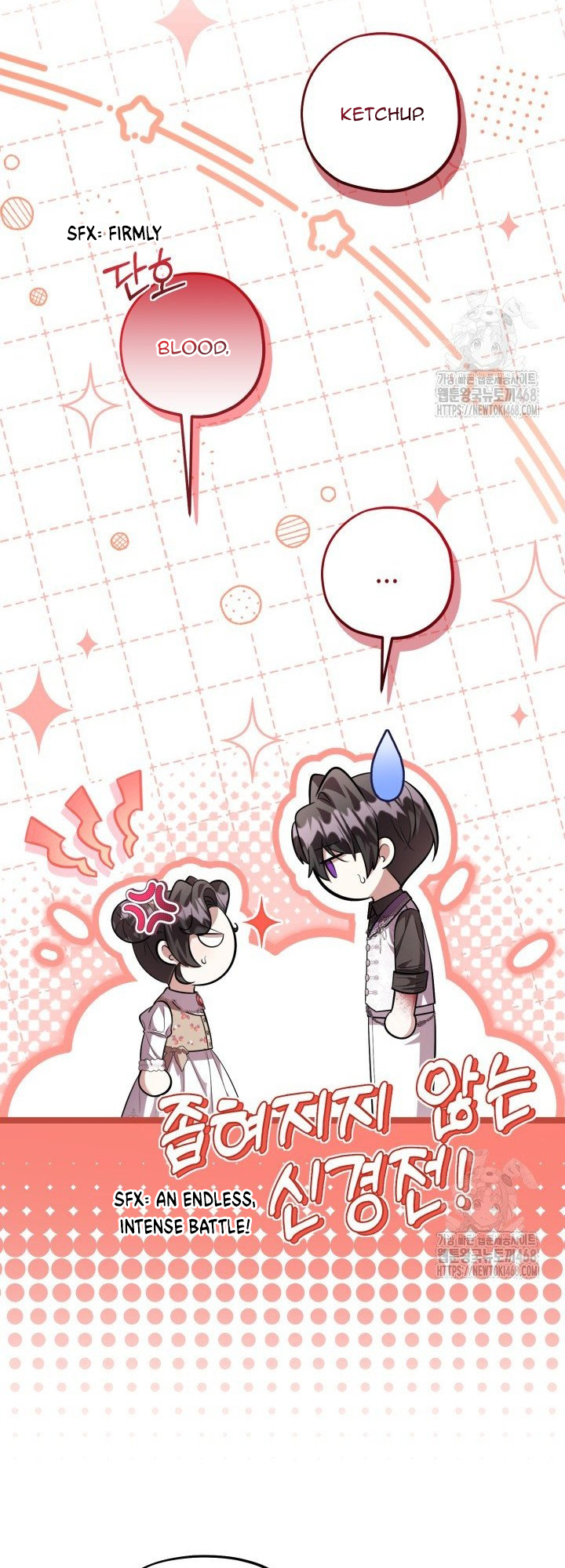 ch 57 40
