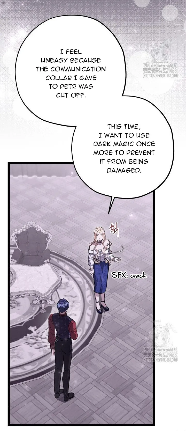 ch 58 11