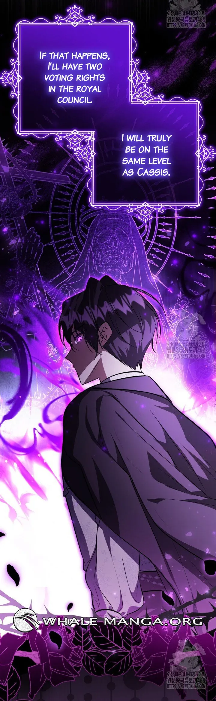 ch 58 17