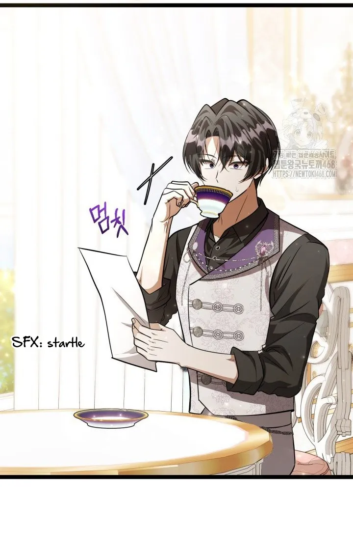 ch 58 26