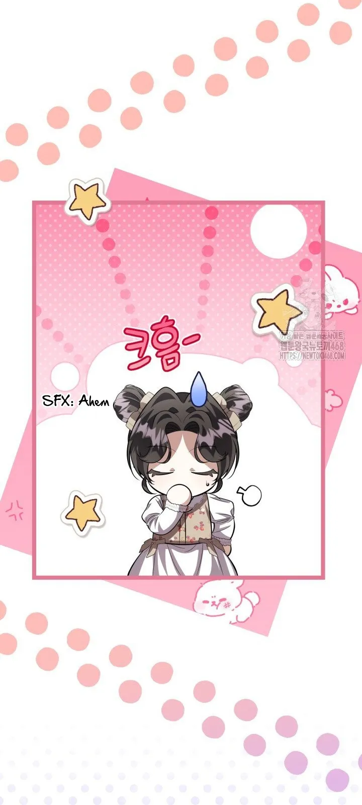 ch 58 28