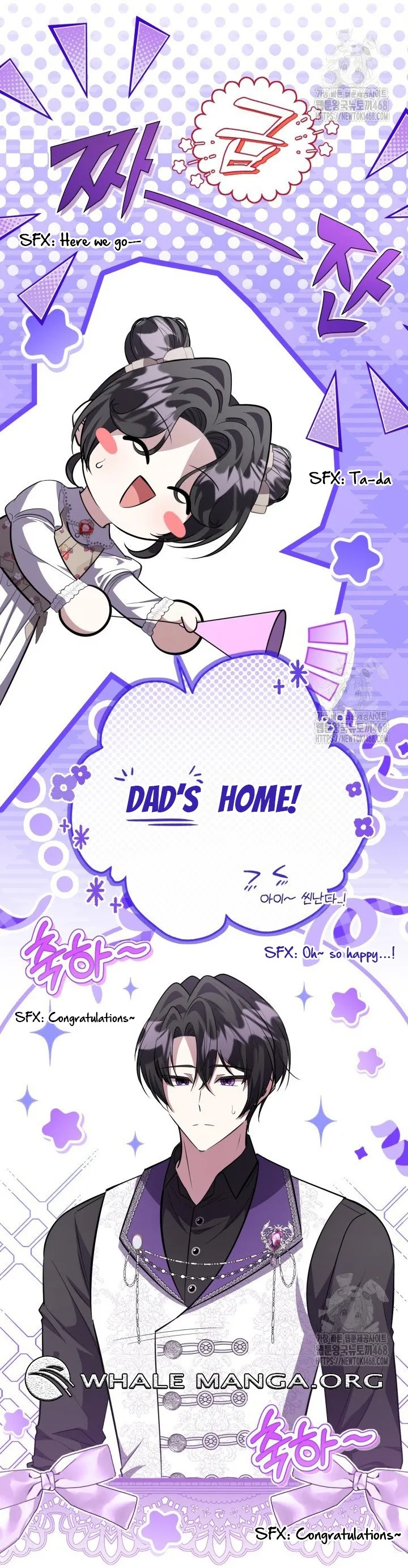 ch 58 29