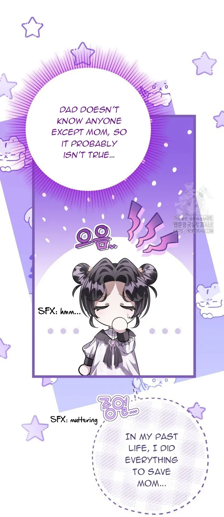 ch 58 45