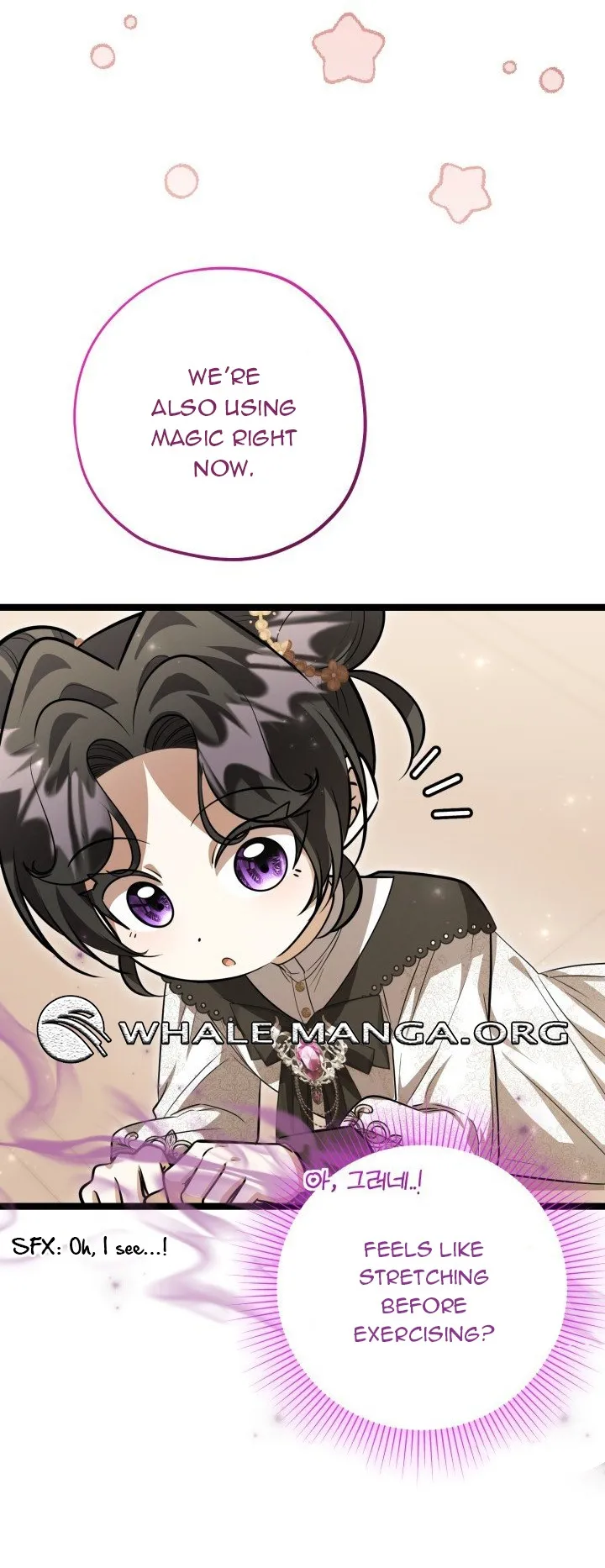 ch 58 51