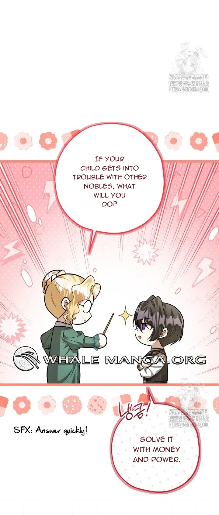 ch 58 58