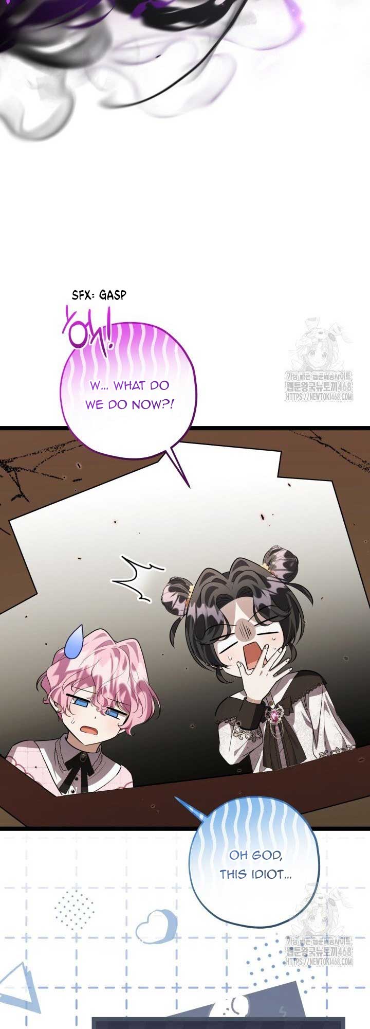 ch 59 23