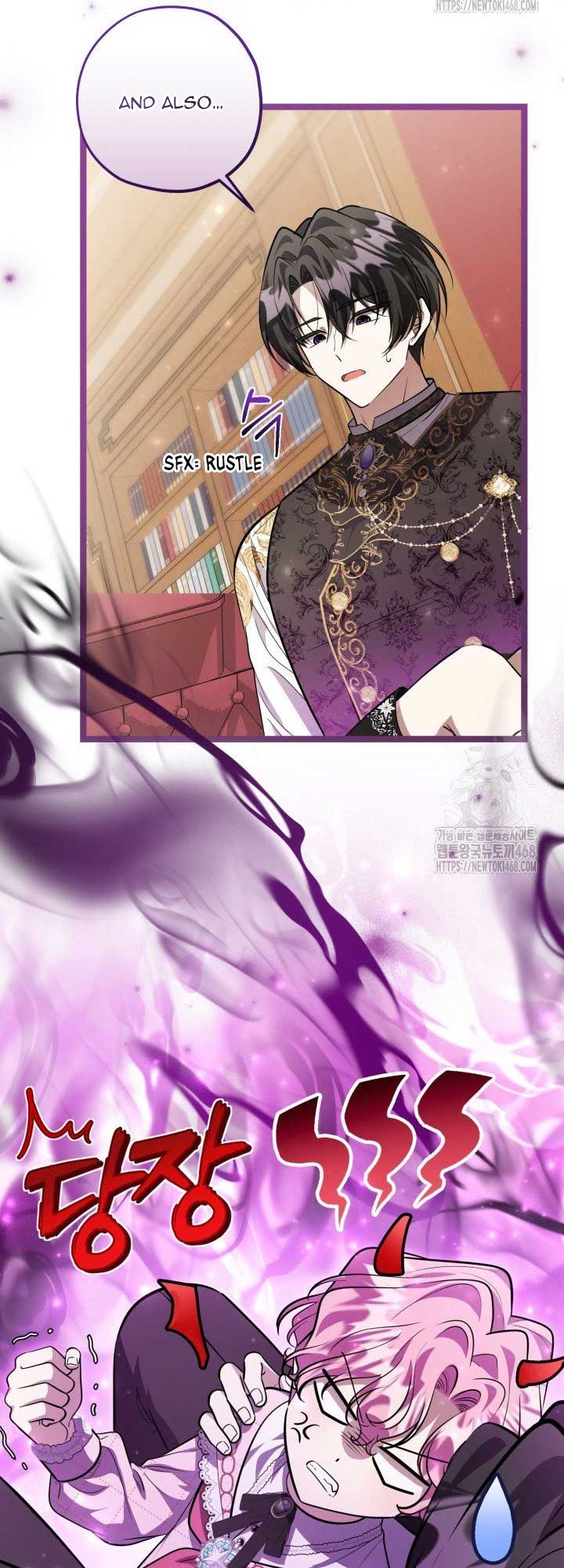 ch 59 28