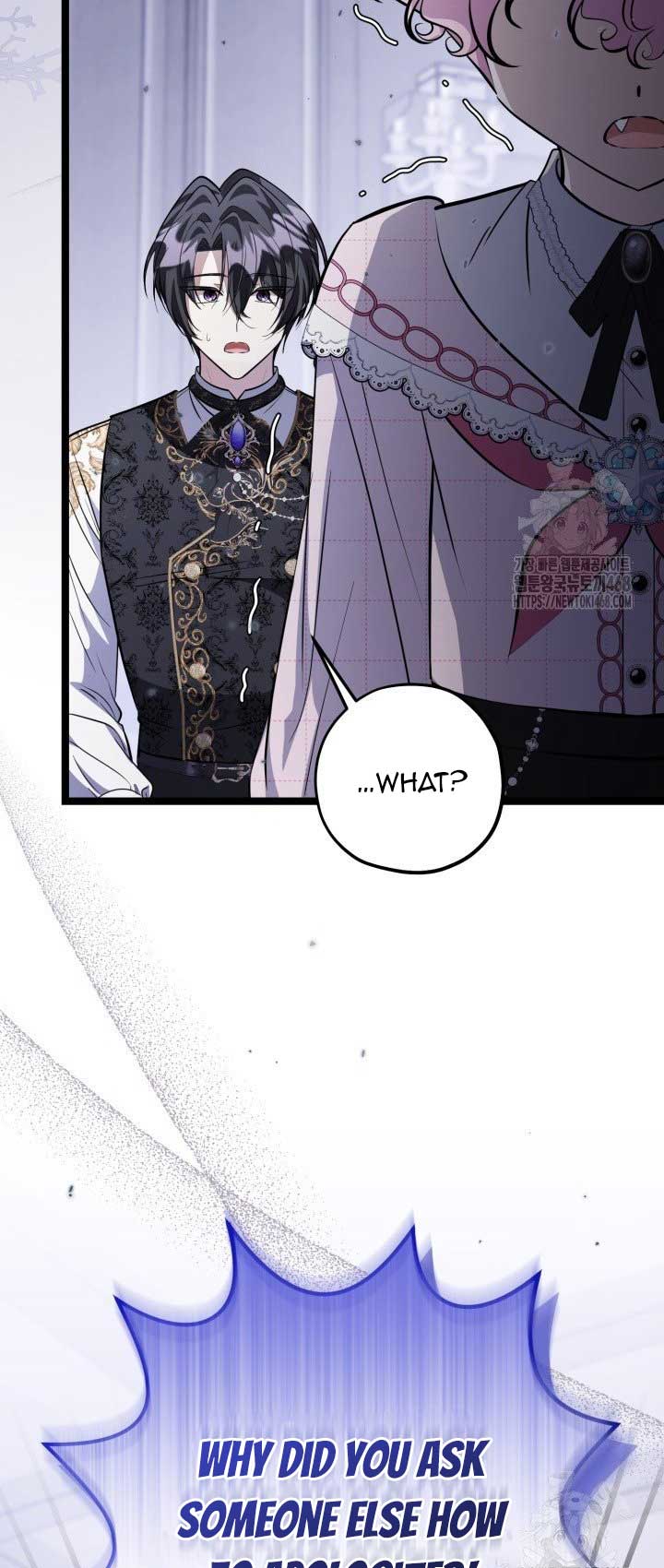 ch 59 37