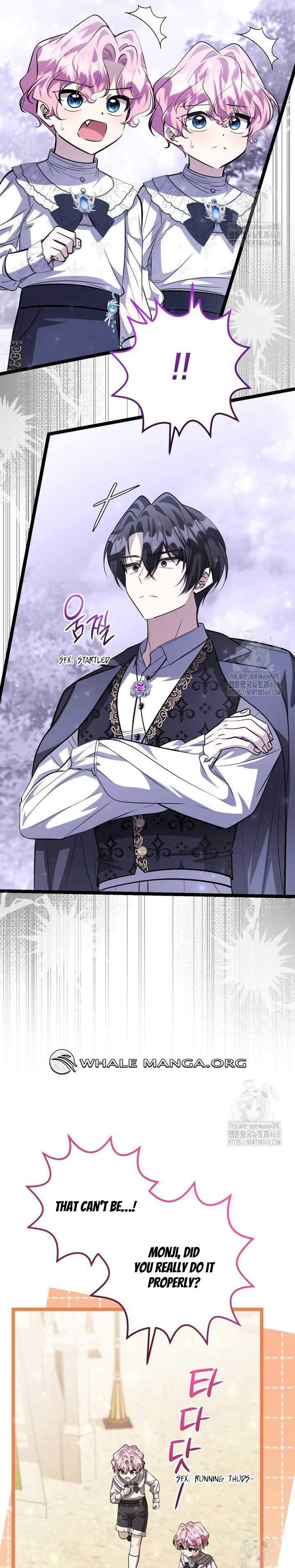 ch 60 19