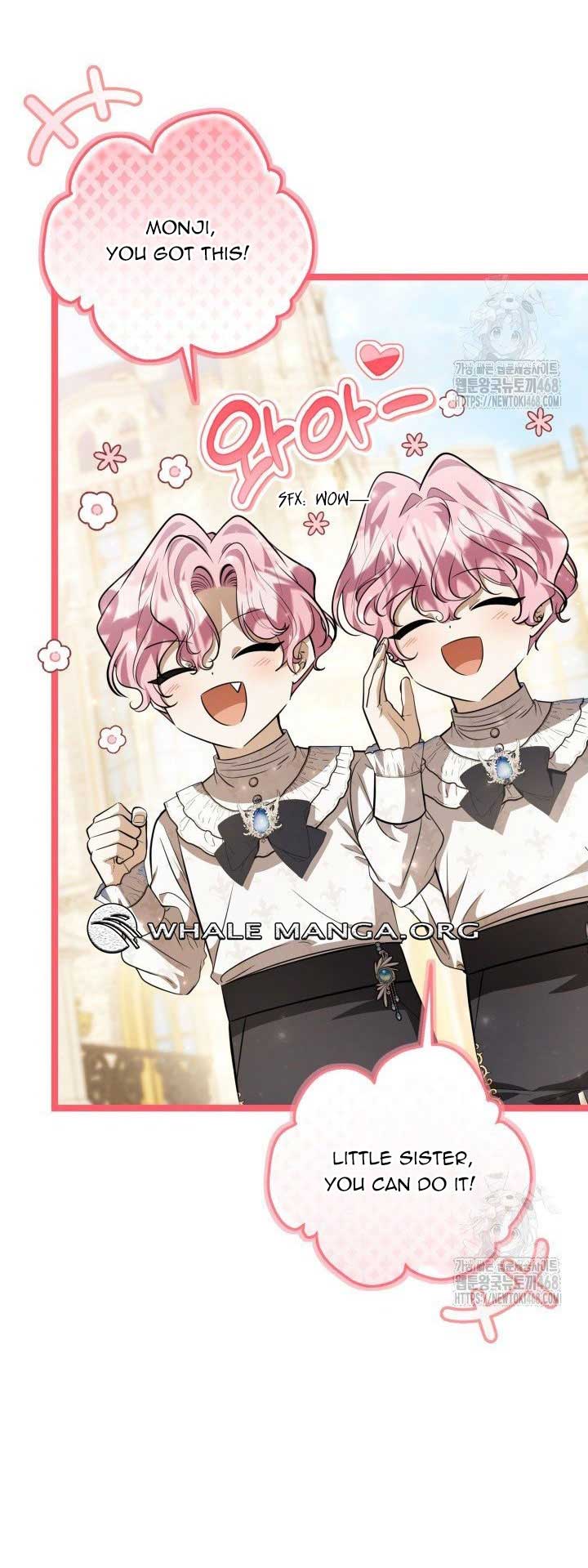 ch 60 9