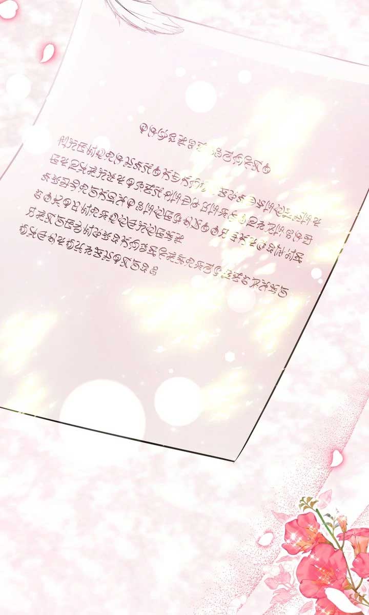 116
