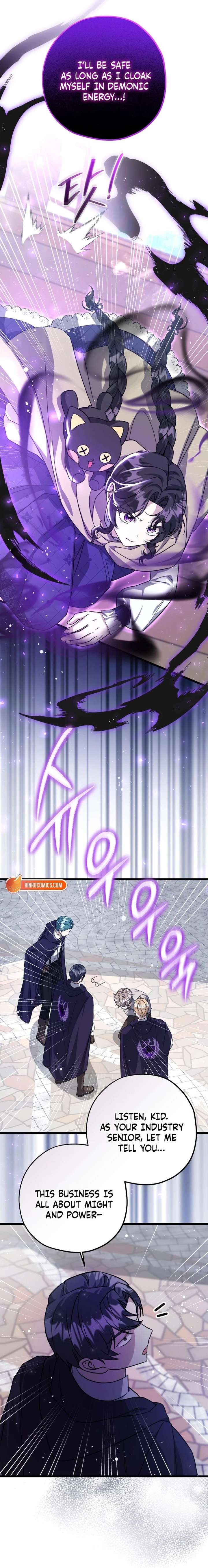 ch 82 17