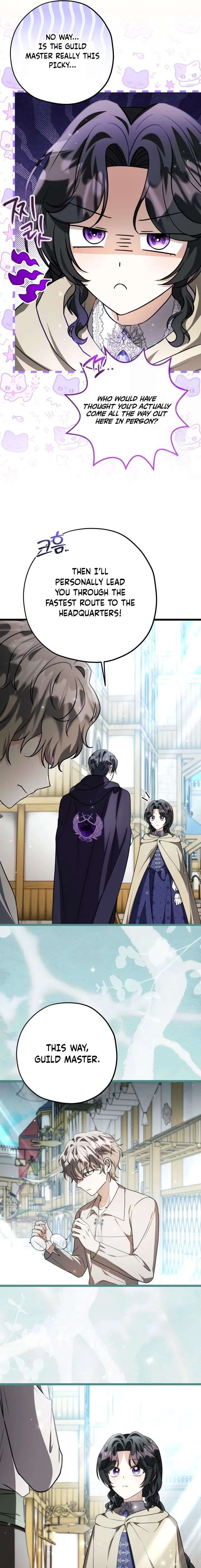 ch 83 9