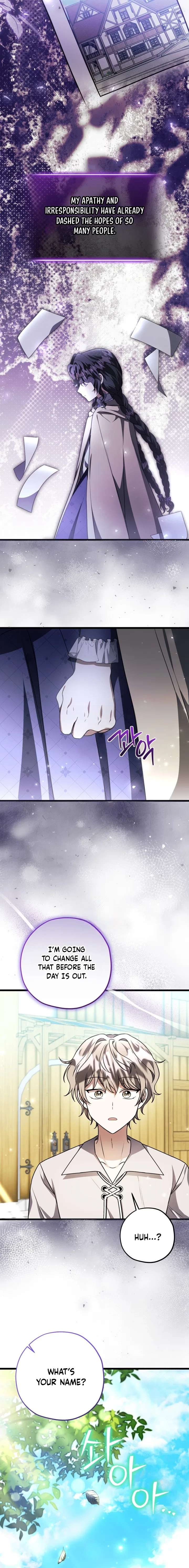 The Villain’s Daughter Plans to Run Away Chapter 84 71 ch 84 8