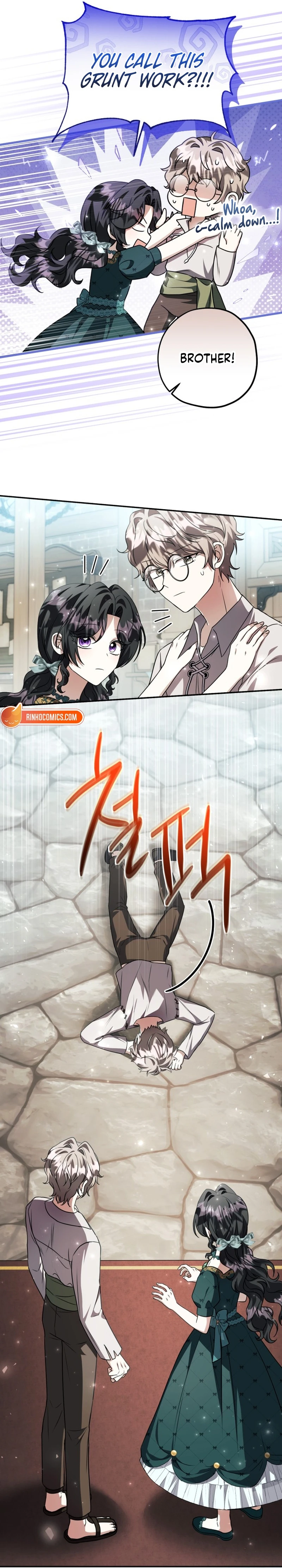 The Villain’s Daughter Plans to Run Away Chapter 88 70 12