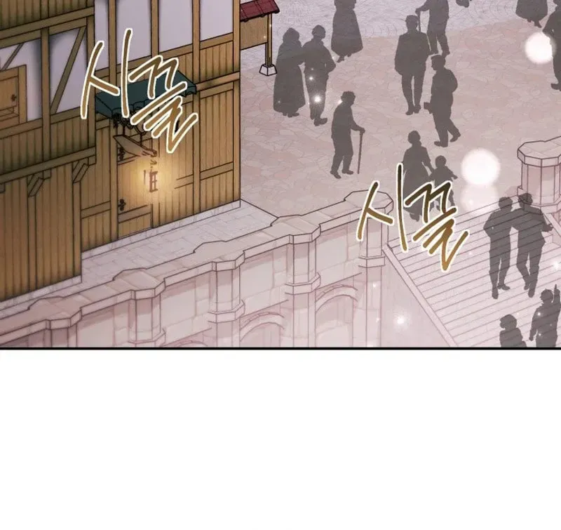 The Villain’s Daughter Plans to Run Away Chapter 90 255 31