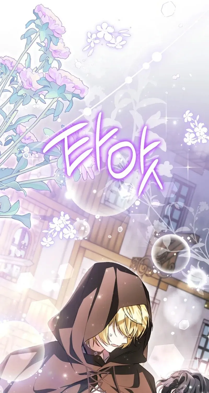 The Villain’s Daughter Plans to Run Away Chapter 90 271 47