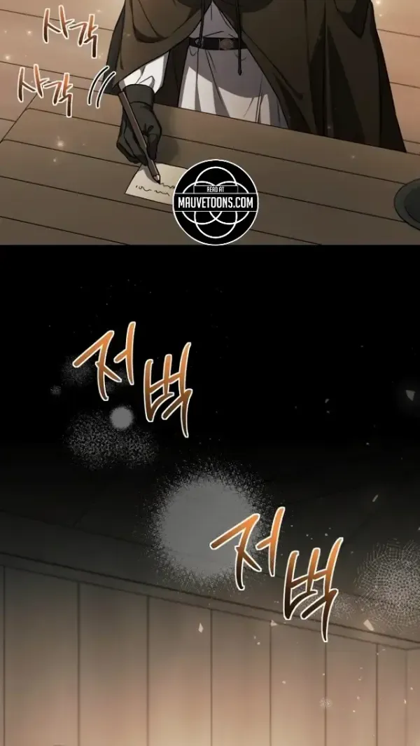 The Villain’s Daughter Plans to Run Away Chapter 92 196 19