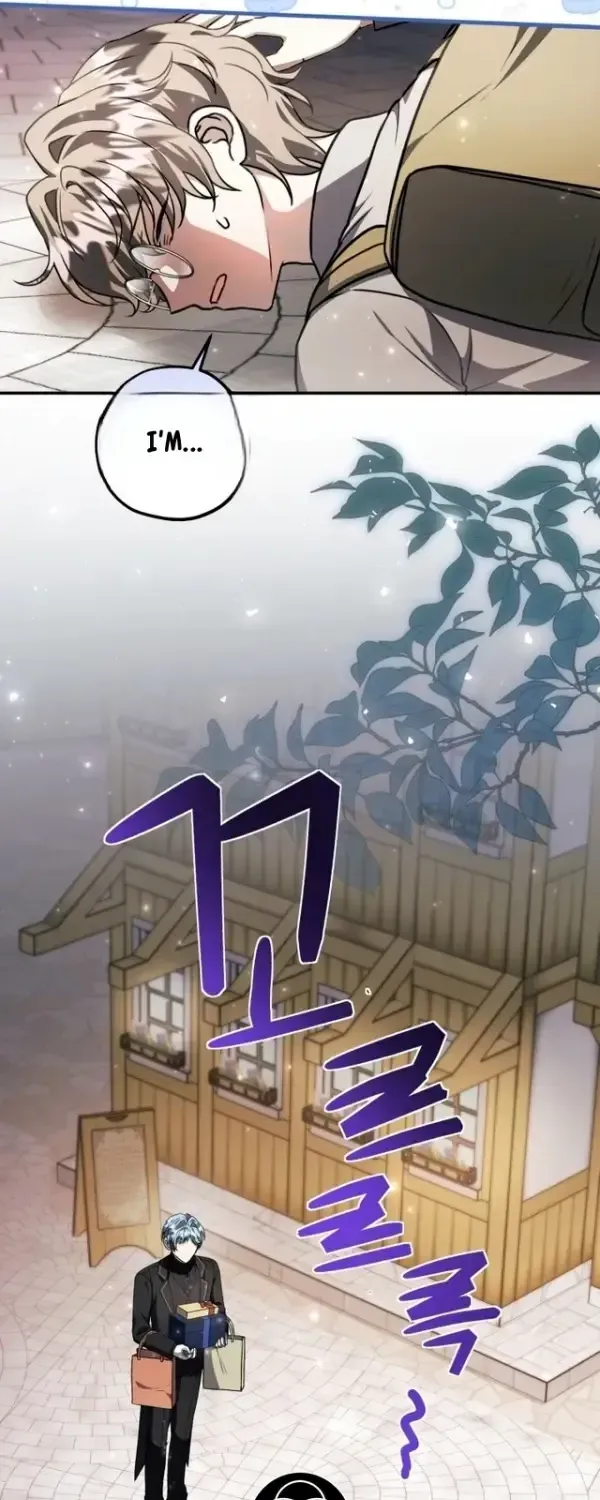The Villain’s Daughter Plans to Run Away Chapter 92 233 56