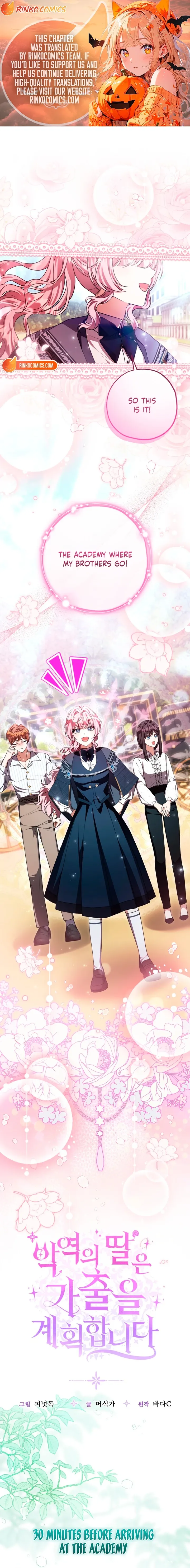 The Villain’s Daughter Plans to Run Away Chapter 95 49 02