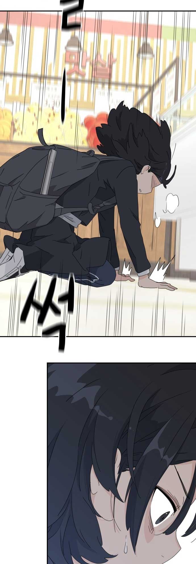 47