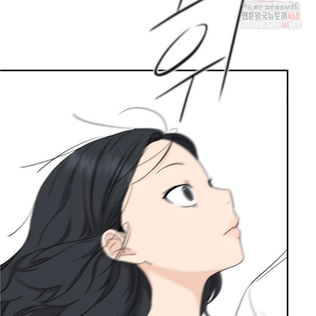 ch 50 56