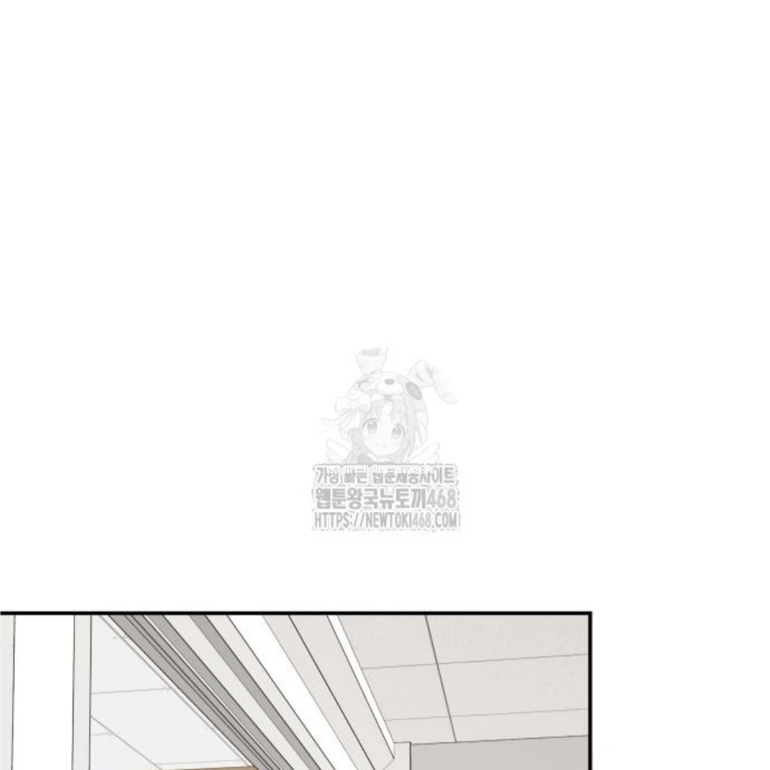 ch 50 70