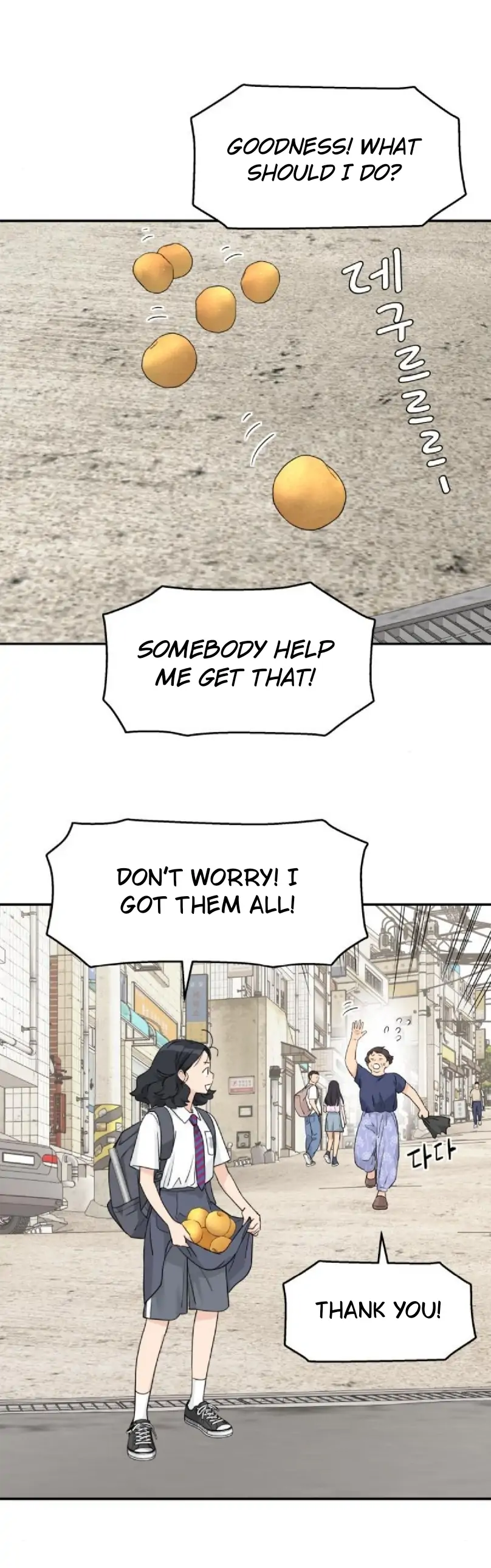 ch 51 58