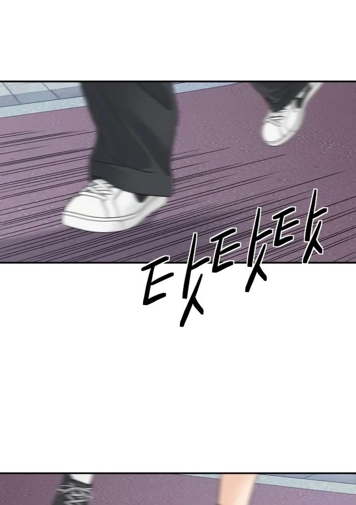 83
