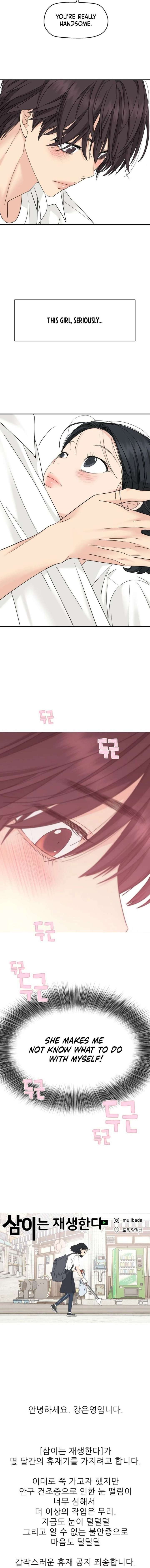 ch 83 14