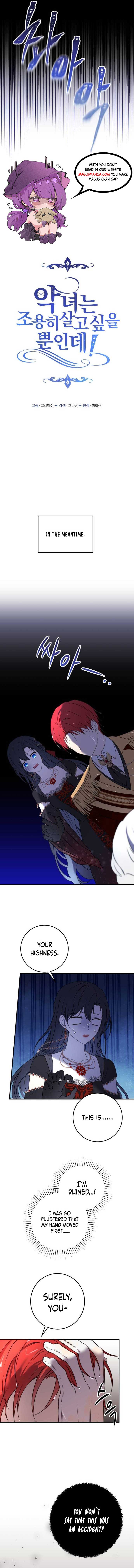 The Villainess Just Wants to Live in Peace! Chapter 10 59 07