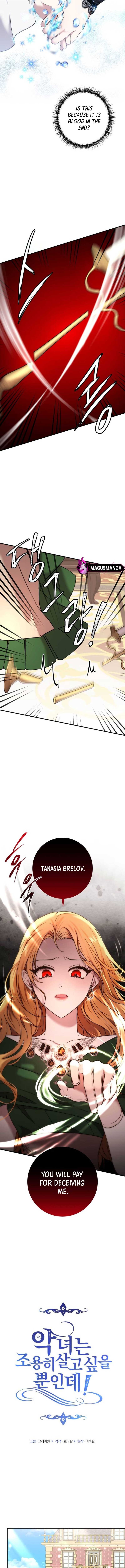The Villainess Just Wants to Live in Peace! Chapter 11 56 04