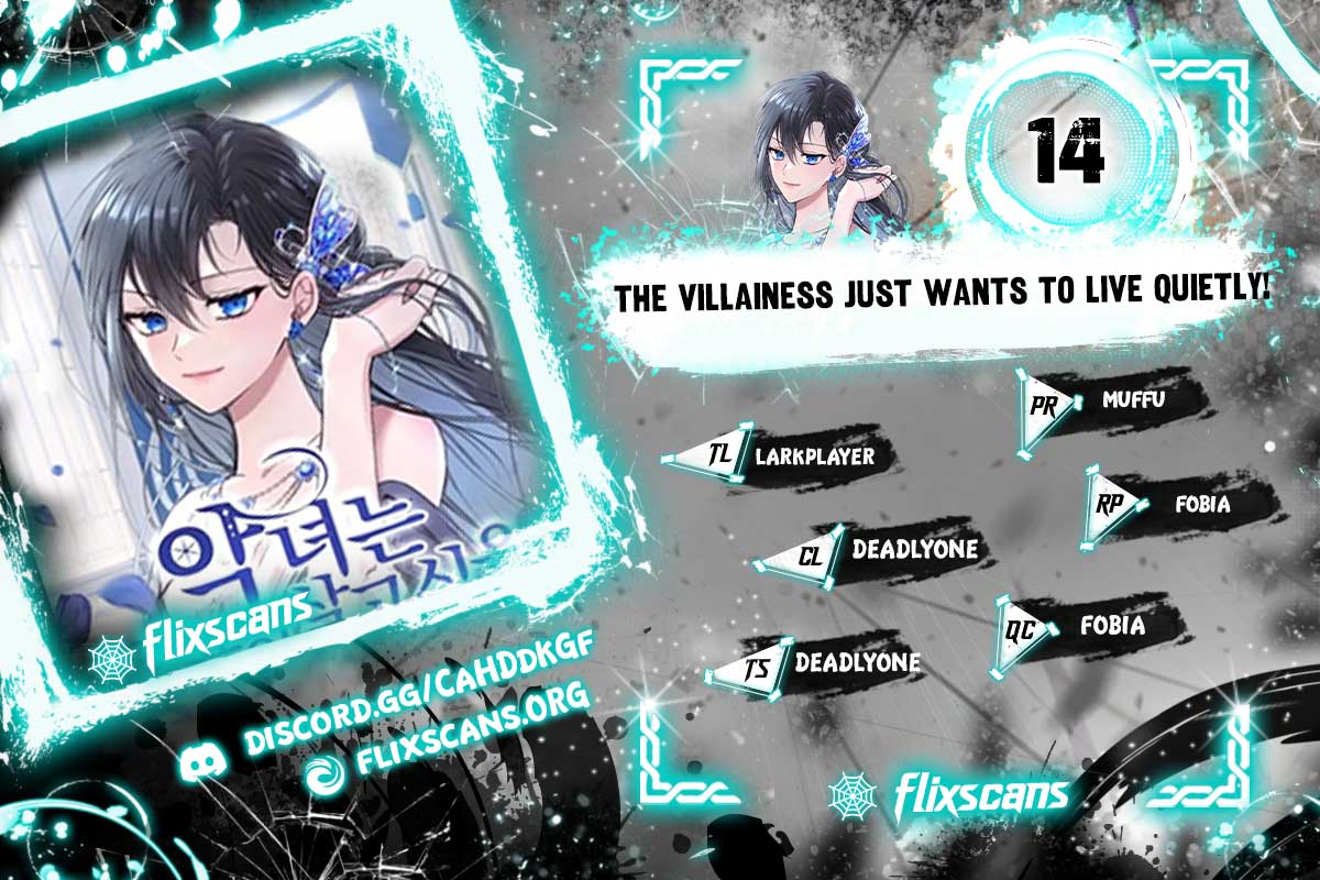 The Villainess Just Wants to Live in Peace! Chapter 14 185 0