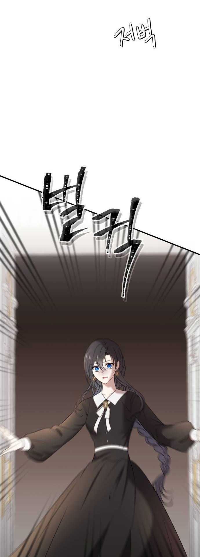The Villainess Just Wants to Live in Peace! Chapter 14 211 26