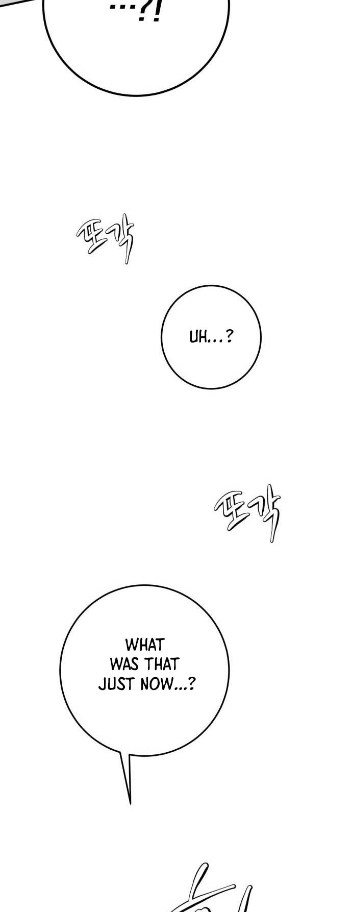 The Villainess Just Wants to Live in Peace! Chapter 14 219 34