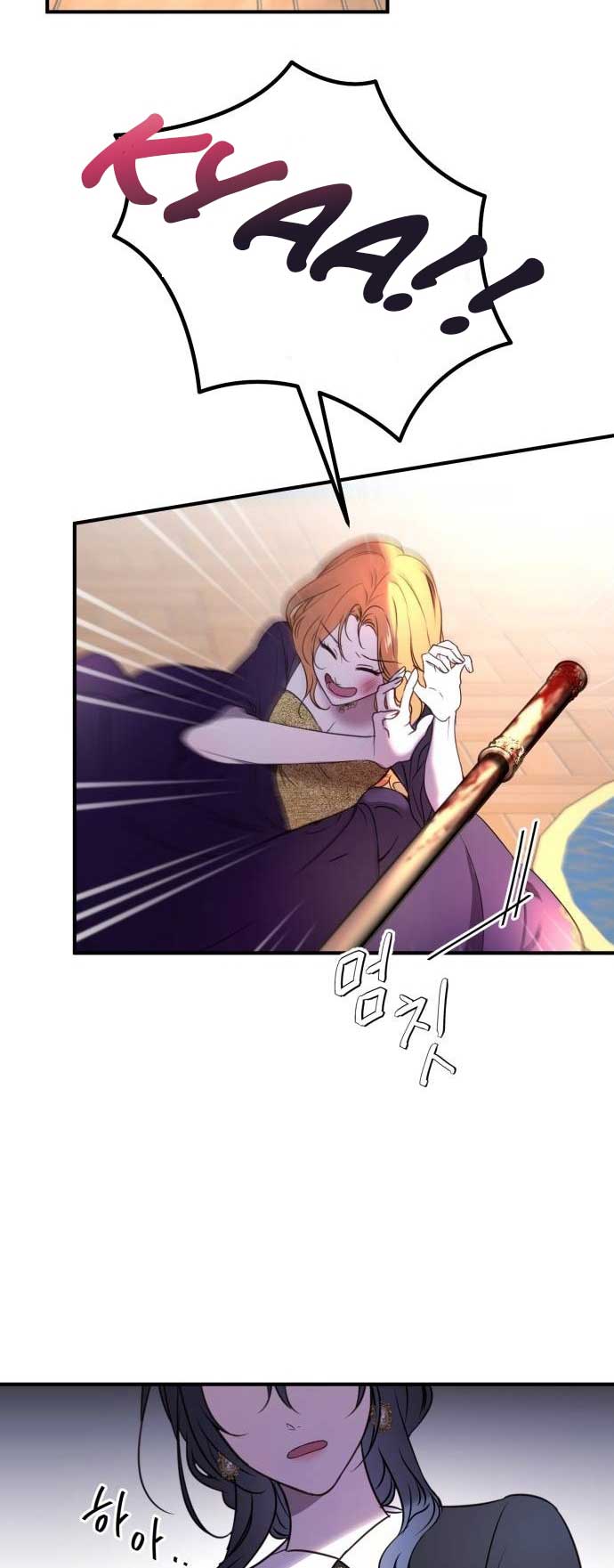 The Villainess Just Wants to Live in Peace! Chapter 14 225 40