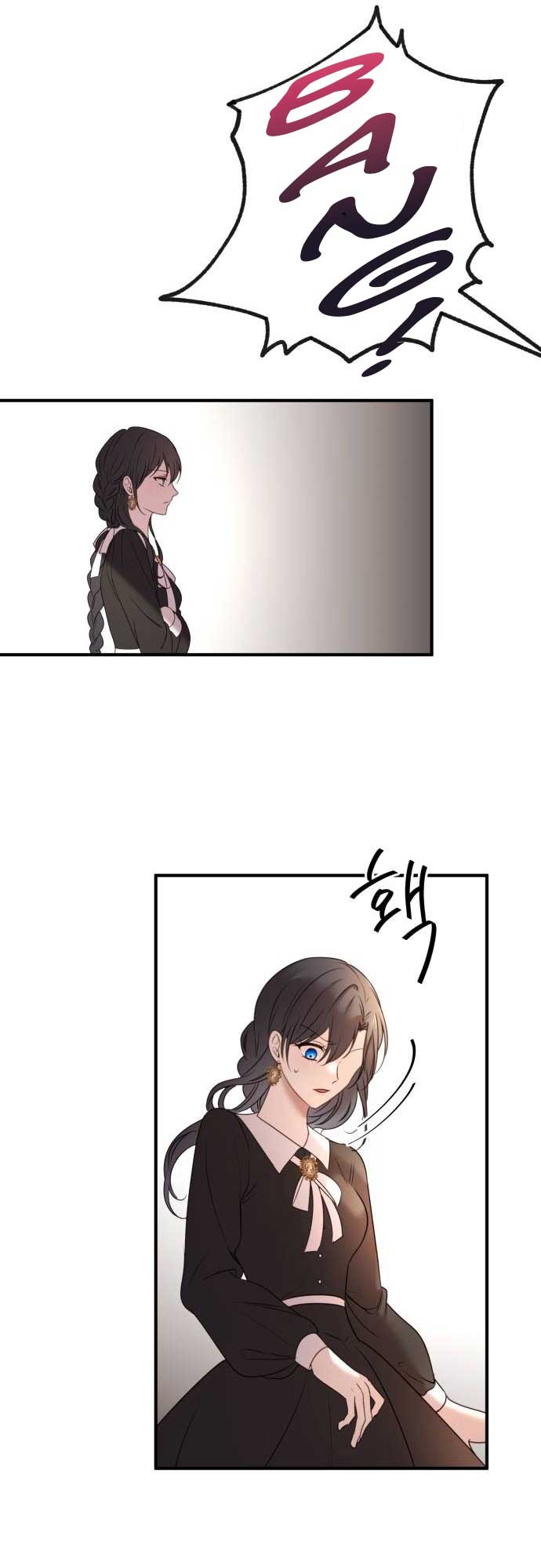 The Villainess Just Wants to Live in Peace! Chapter 14 236 51