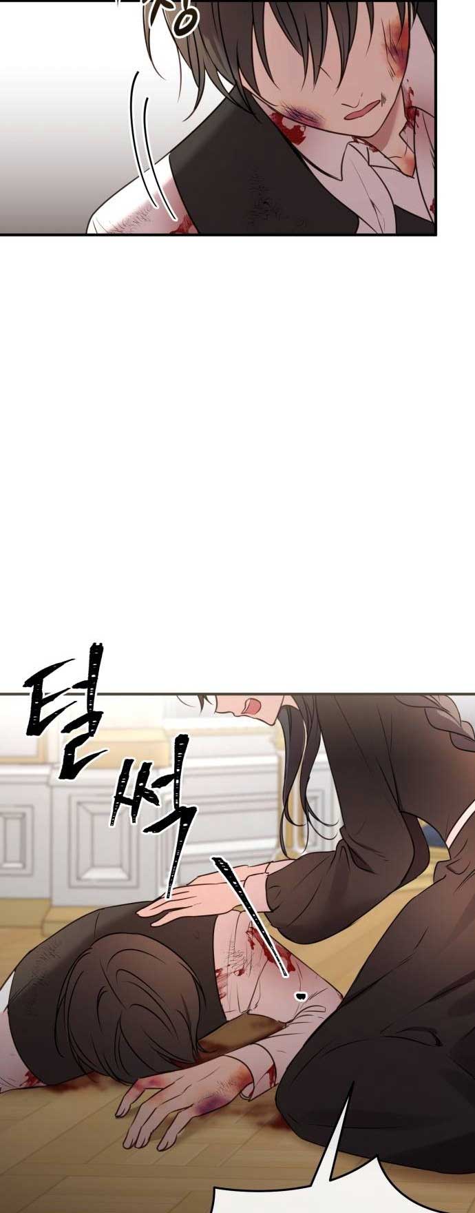 The Villainess Just Wants to Live in Peace! Chapter 14 242 57