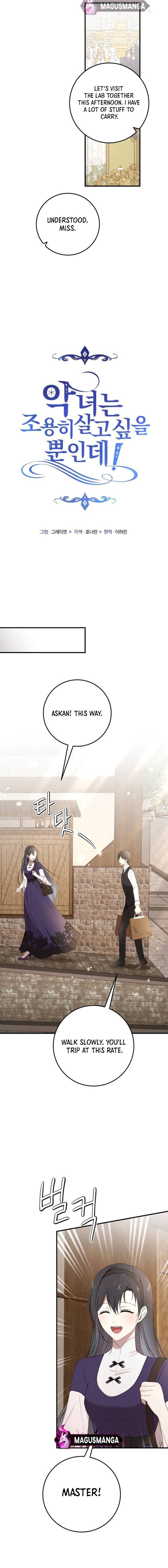 The Villainess Just Wants to Live in Peace! Chapter 24 78 4