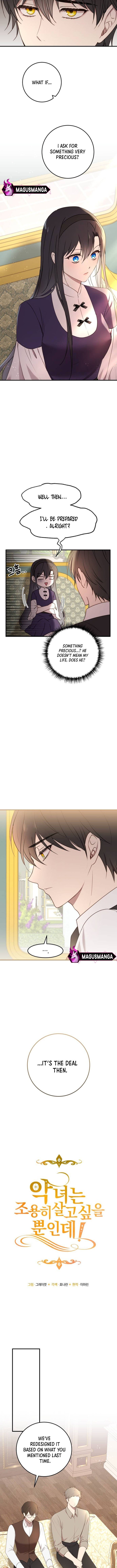 The Villainess Just Wants to Live in Peace! Chapter 25 49 2