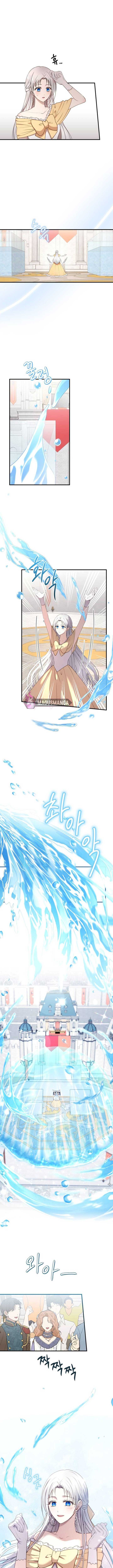 The Villainess Just Wants to Live in Peace! Chapter 28 42 2