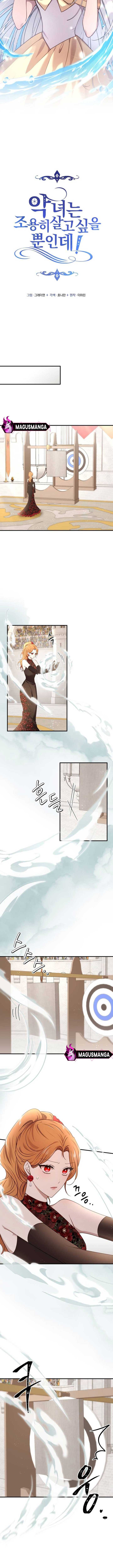 The Villainess Just Wants to Live in Peace! Chapter 28 43 3