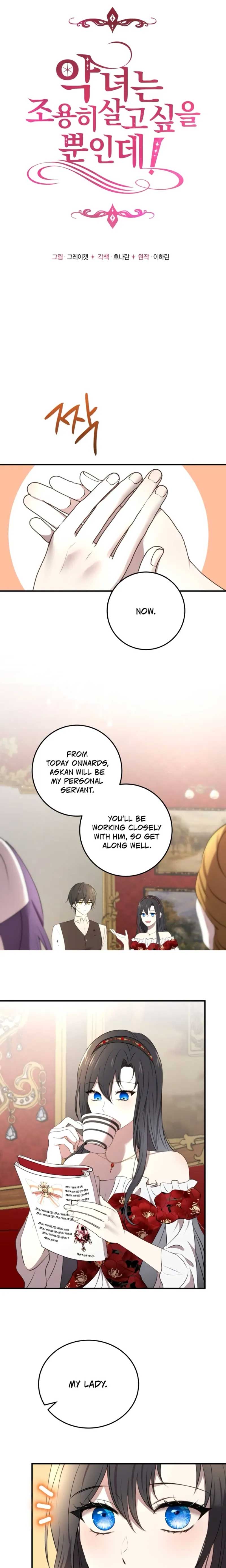 The Villainess Just Wants to Live in Peace! Chapter 3 76 13