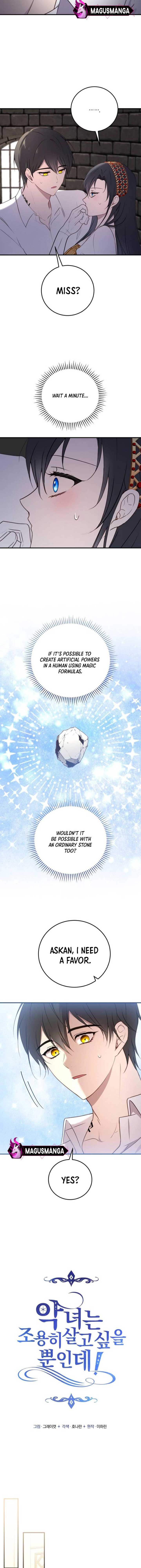 The Villainess Just Wants to Live in Peace! Chapter 37 58 ch 37 9