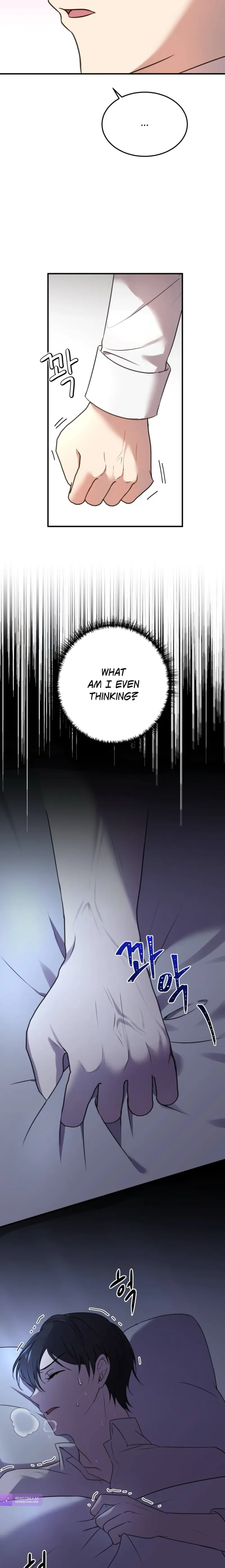 The Villainess Just Wants to Live in Peace! Chapter 5 101 26