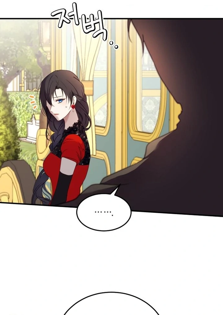 The Villainess Just Wants to Live in Peace! Chapter 51 388 069