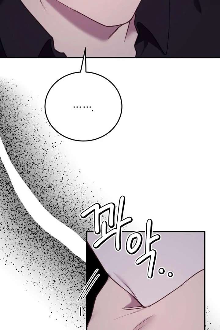 The Villainess Just Wants to Live in Peace! Chapter 54 422 064