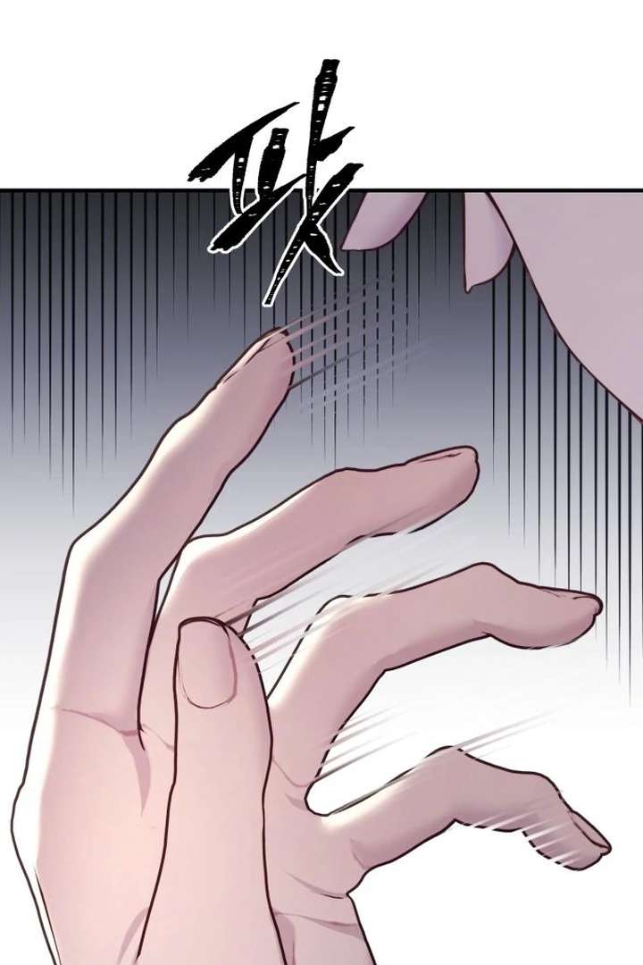 The Villainess Just Wants to Live in Peace! Chapter 54 430 072