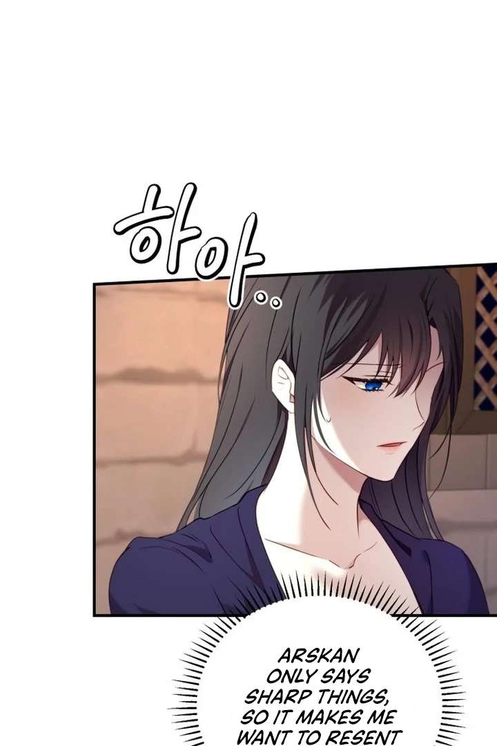 The Villainess Just Wants to Live in Peace! Chapter 54 435 077